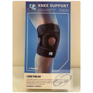 LP雙彈簧支撐型膝關節護具 單以包裝 單一尺寸/733CN