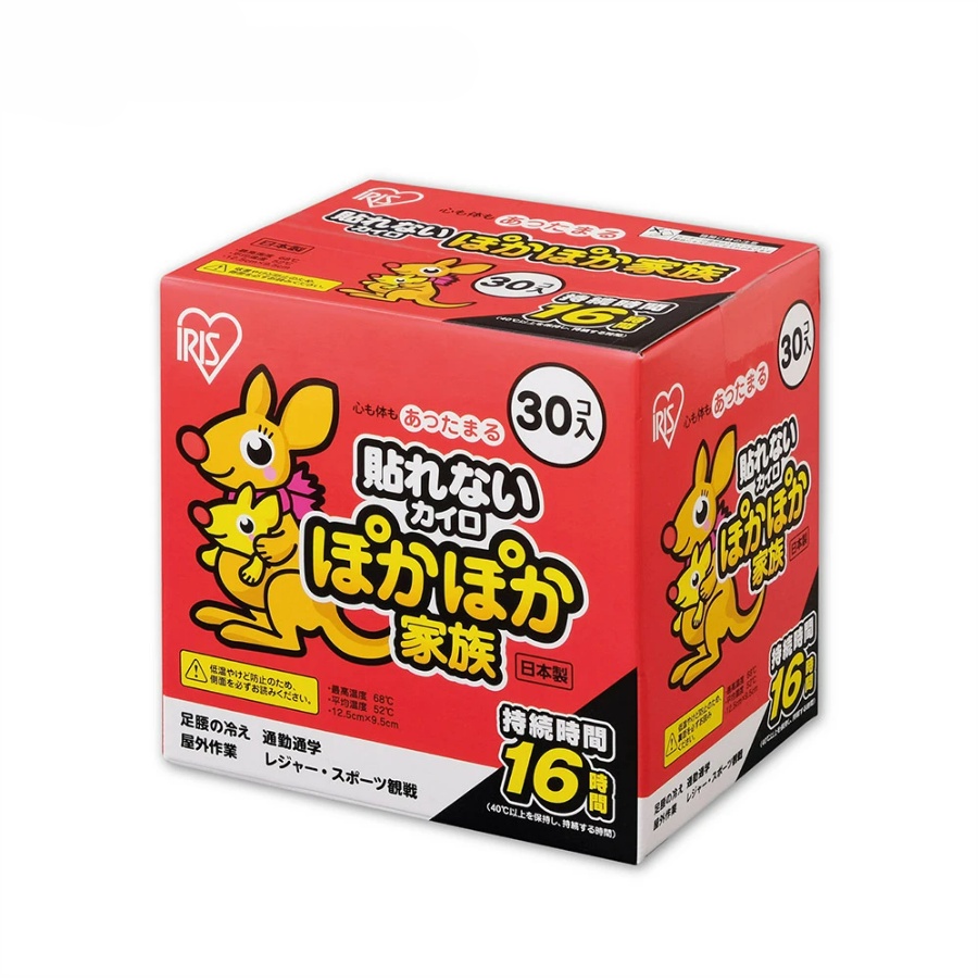 日本進口 袋鼠家族IRIS愛麗思暖暖包&暖暖貼(握式/貼式)-現貨/蝦皮代開電子發票