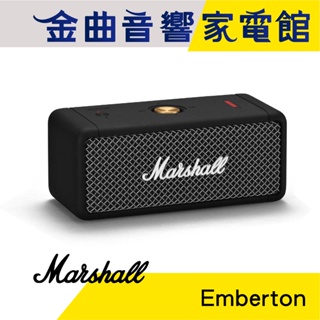 Marshall 馬歇爾 Emberton 黑色 可攜式 防水IPX7 藍芽 喇叭 | 金曲音響