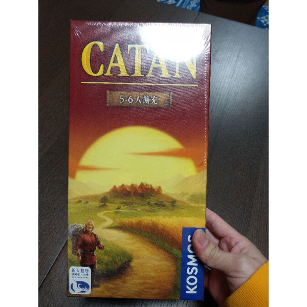 特價 卡坦島5 6人擴充 桌遊 Catan  策略卡坦島3D海洋野蠻人騎士龍冒險擴充相關