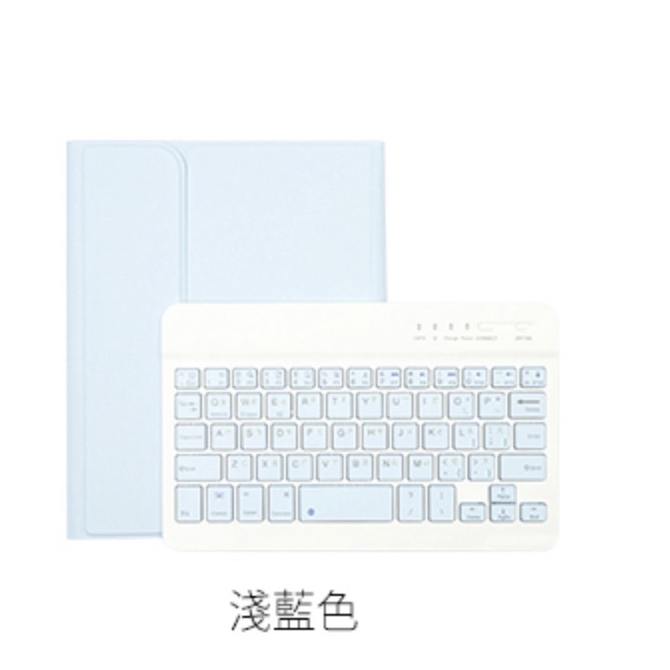 【YOMIX 優迷】Apple iPad 8.3吋磁吸式藍牙鍵盤皮套保護組(iPad mini6)