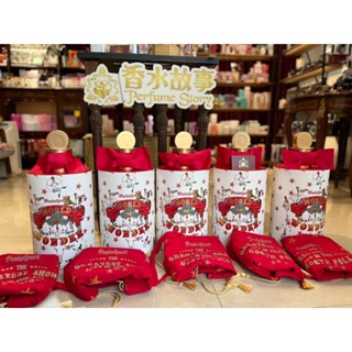 現貨 潘海利根 Penhaligon's 2022 倒數月曆 聖誕倒數香氛驚喜月曆 24 CALENDAR 香水故事