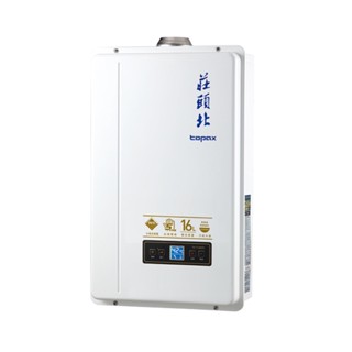 莊頭北 熱水器 16公升 強排熱水器 TH-7168FE 數位恆溫強排 含基本安裝