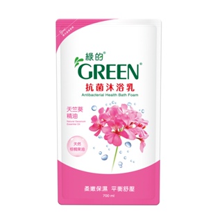 10%蝦幣【綠的】 抗菌沐浴乳 補充包 700ml 天竺葵精油 效期2026.11 【淨妍美肌】