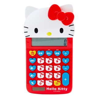 【現貨】小禮堂 Hello Kitty 造型太陽能12位元計算機 (紅大臉款)