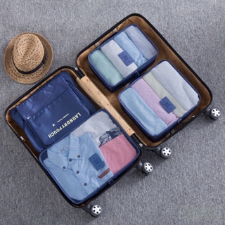 韓版 旅行收納6件套組 加厚加大 防水 出國 旅遊 旅行 盥洗包 露營 行李收納 分裝 洗漱袋 摺疊包 折疊包