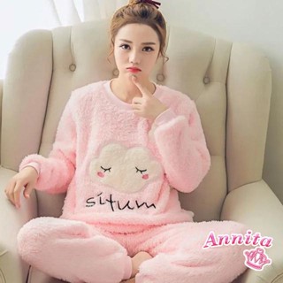 HaRu Star 可愛雲朵 法蘭絨珊瑚絨兩件式居家服女睡衣(兩件式套裝/連身睡衣/居家服/長袖/保暖睡衣)