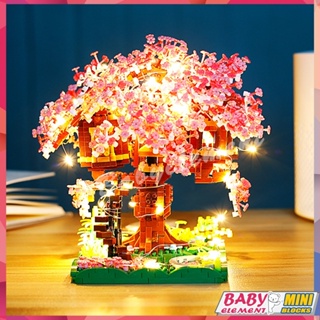 浪漫櫻花樹屋積木LED燈花DIY創意模型擺件男孩女孩玩具禮物