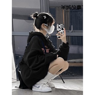 【羊城故事】帽t 連帽t 設計感上衣 oversize 加絨 衣服女 帽t 女 韓國上衣 女生大學t 長袖上衣 女生衣服