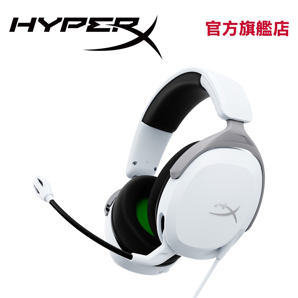 HyperX CloudX Stinger 2 Core - 適用 Xbox 電競耳機(白)【HyperX官方旗艦店】