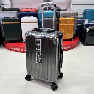 Cougar 美洲豹 髮絲紋鐵灰色 行李箱ABS+PC、鋁合金拉桿、TSA海關鎖、專利萬向減震輪 20吋(鐵灰色）