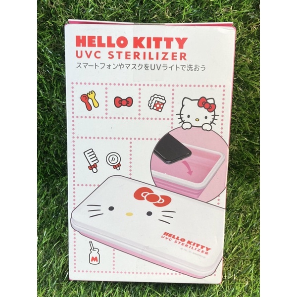 現貨 抗菌 零接觸 HELLO KITTY 哆啦A夢 紫外線 精品 手機 口罩 小物 滅菌盒 三麗鷗口罩