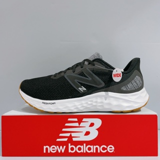 New Balance Fresh Foam v4 男生 黑色 舒適 透氣 2E寬楦 運動 慢跑鞋 MARISEK4