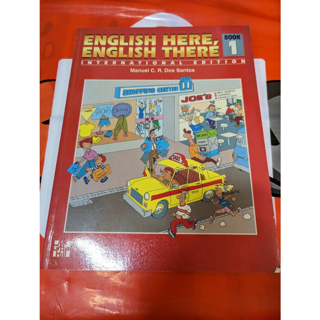 英文1 二手書拍賣 大學 品質保證
