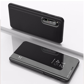 限時下殺 時尚簡約 Sony Xperia 1 ii 鏡麵皮套 翻蓋全包 電鍍保護套 手機防摔款 保護套 手機套手機殼