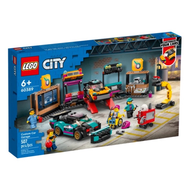 BRICK PAPA / LEGO 60389 Custom Car Garage
