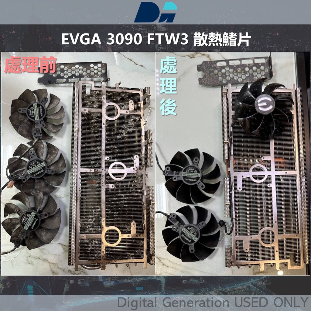 AMD Radeon 顯示卡優惠推薦－2022年12月｜蝦皮購物台灣