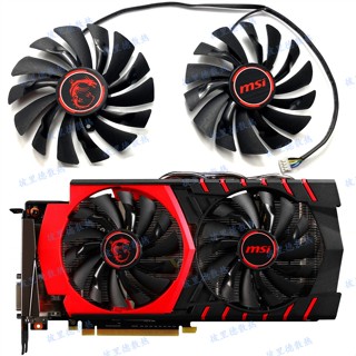 ☁️☁️全新MSI微星GTX960 950 4GBGAMING紅龍顯卡散熱風扇PLD10010S12HH