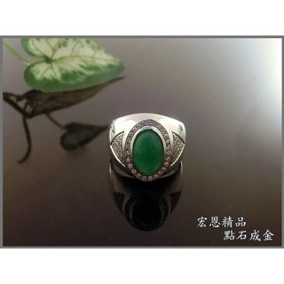 【宏恩晶品】【K8823】天然翡翠玉石 K金戒指 配鑽石 56顆 綠色玉戒 橢圓玉 ~ 富貴財富 欣欣向榮~