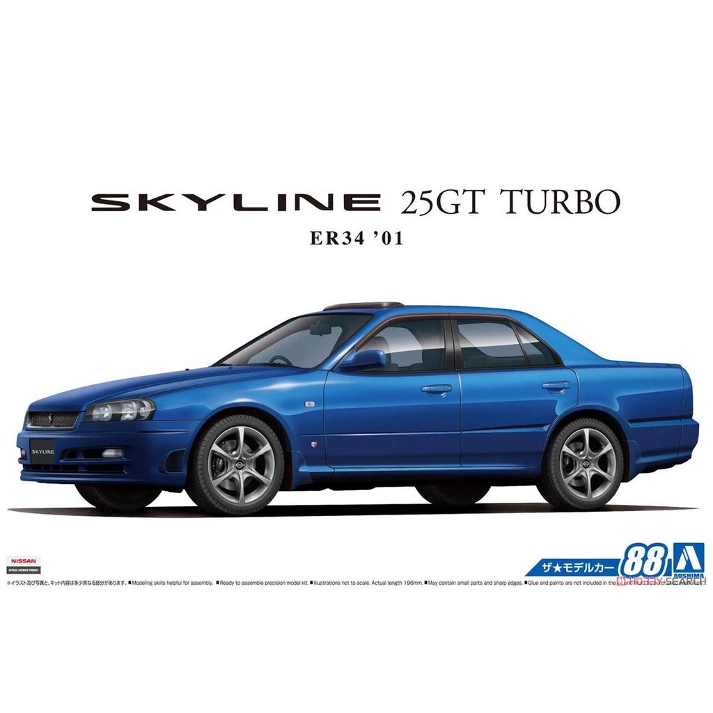 《99出清一次》AOSHIMA 1/24 汽車模型 NISSAN ER34 SKYLINE 25GT TURBO