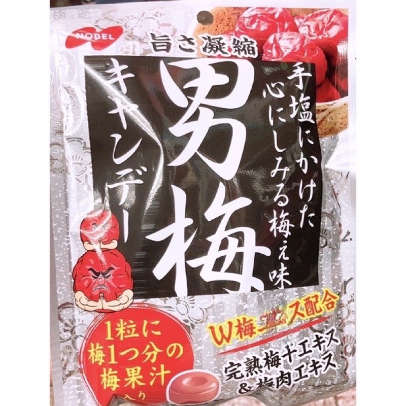 【亞菈小舖】日本零食 NOBEL 諾貝爾 男梅糖 76.5g 【優】