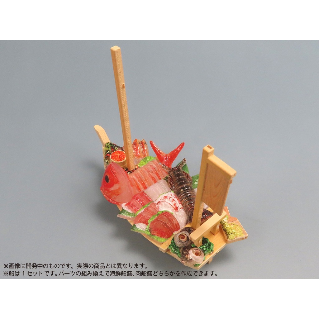 《$uper Toys》1月預購 食玩 MIC 1/12 公仔飯 Vol.8 豪華船盛料理 生魚片 刺身 壽司 袖珍模型
