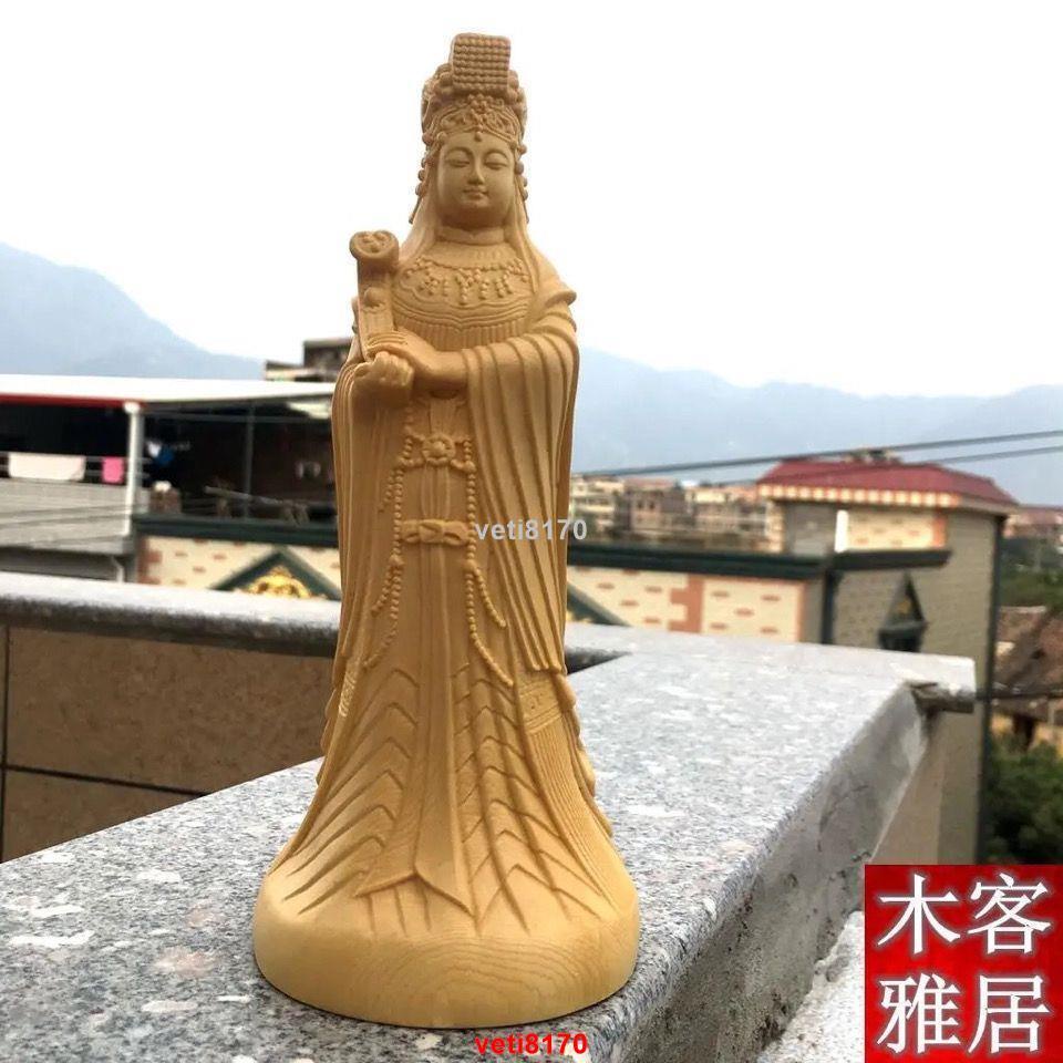 新品#熱賣#進口黃楊木木雕中式居家擺件白檜木精雕雕圣母媽祖工藝禮品