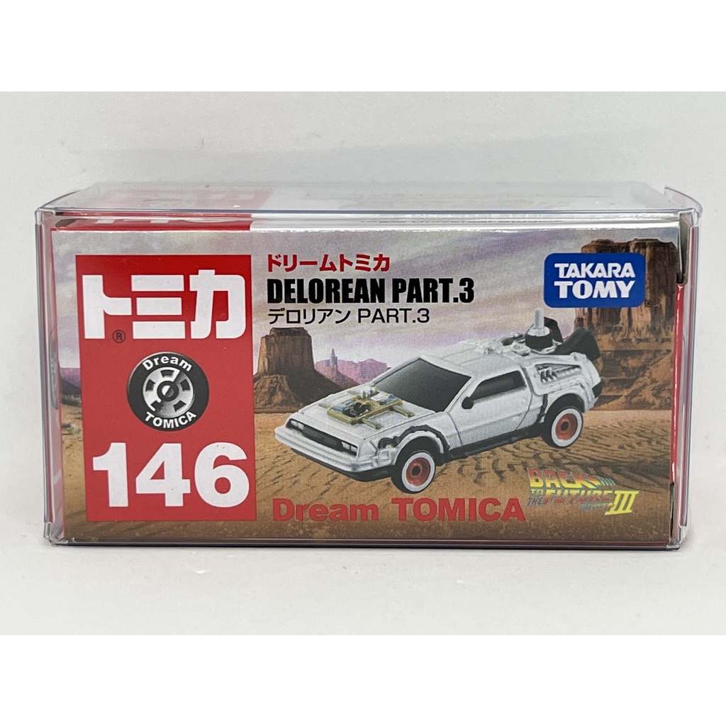 ～阿元～ Tomica NO.146 Delorean Part . 3 回到未來3 多美小汽車 正版 贈收納膠盒