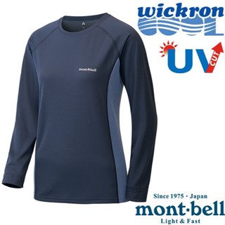 【mont-bell】女 Wickron COOL 抗UV 長袖圓領排汗衣.運動上衣 石墨藍 1114457