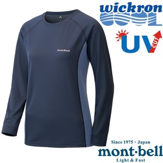 【mont-bell】女 Wickron COOL 抗UV 長袖圓領排汗衣.運動上衣_石墨藍_1114457