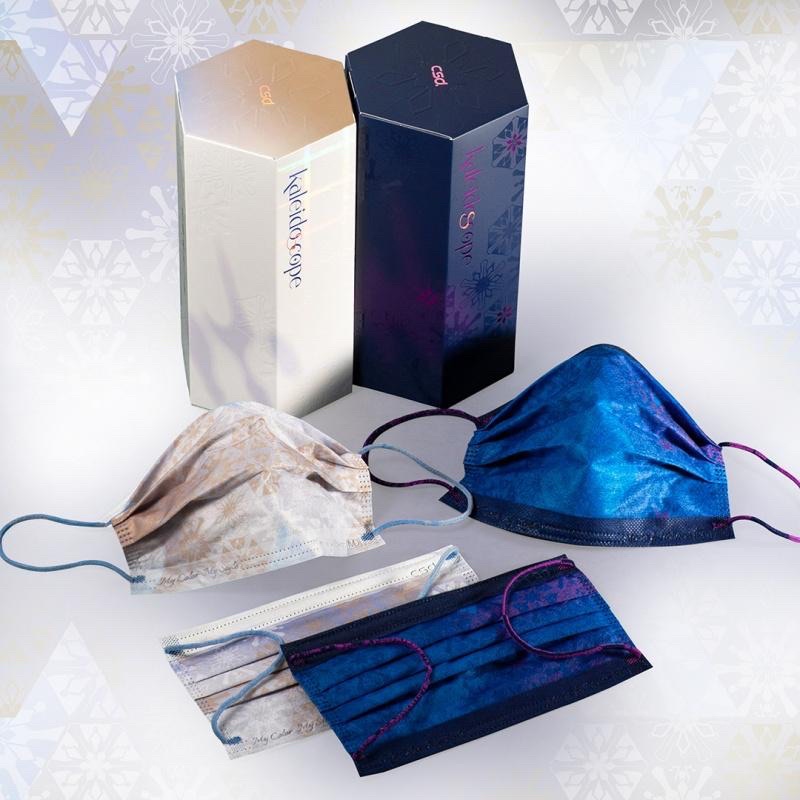 CSD中衛2022耶誕節最新力作推出「萬花筒雪花口罩」藍紫色