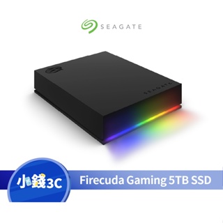 【Seagate 希捷】Firecuda Gaming 5TB 霓彩極光行動硬碟【小錢3C】