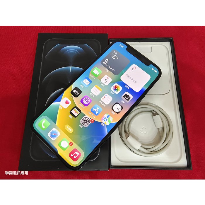 聯翔通訊 藍色 Apple iPhone 12 Pro 256G 台灣保固2022/1/24 原廠盒裝※換機優先