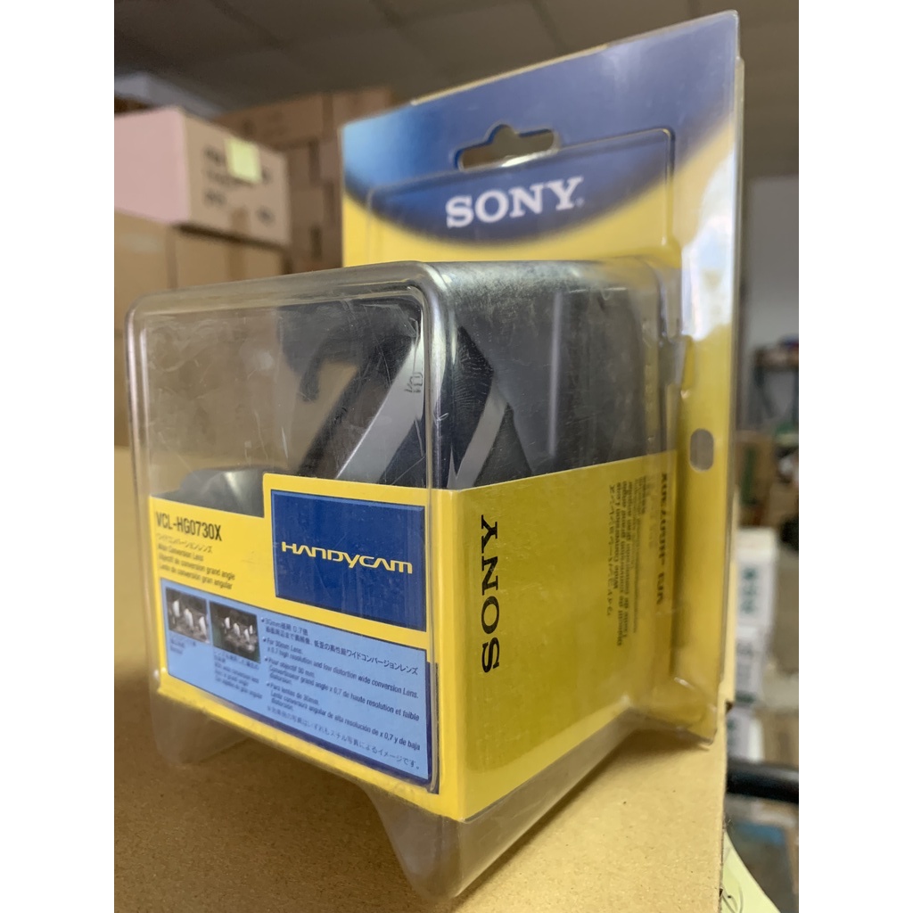Sony VCL-HG2037X 鏡頭