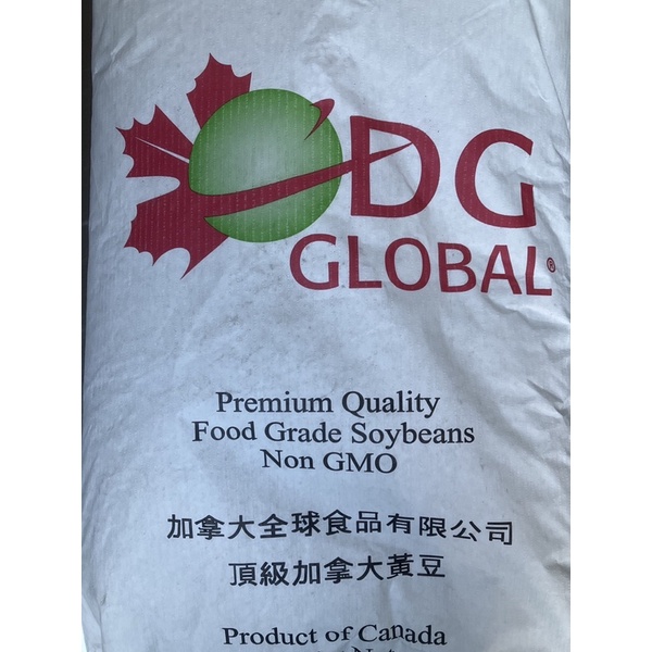 DG加拿大非基因黃豆30kg