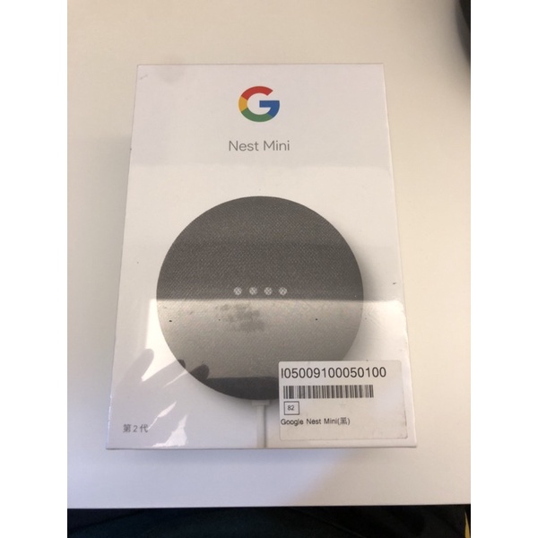 Google nest mini 2 全新未拆