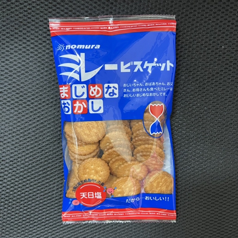 日本 野村煎豆Nomura 天日塩 美樂圓餅 薄脆 美樂小圓餅乾 120g