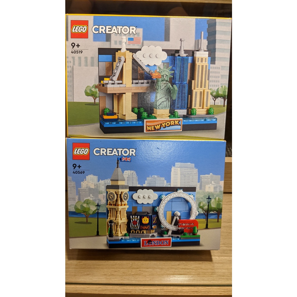 【大龍蝦先生🦞】樂高 LEGO 40519 紐約明信片 40569 倫敦明信片