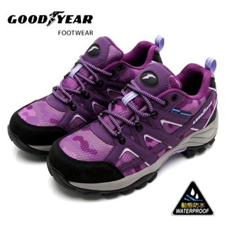 GOODYEAR【戰術靴】女 款低筒戶外動態防水郊山健行登山鞋-迷彩紫 / GAWO22427