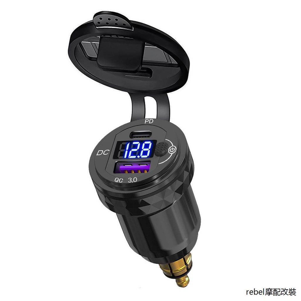 MONSTER重機配件適用於寶馬杜卡迪歐規插頭機車USB手機充電器QC3.0帶電壓表顯示