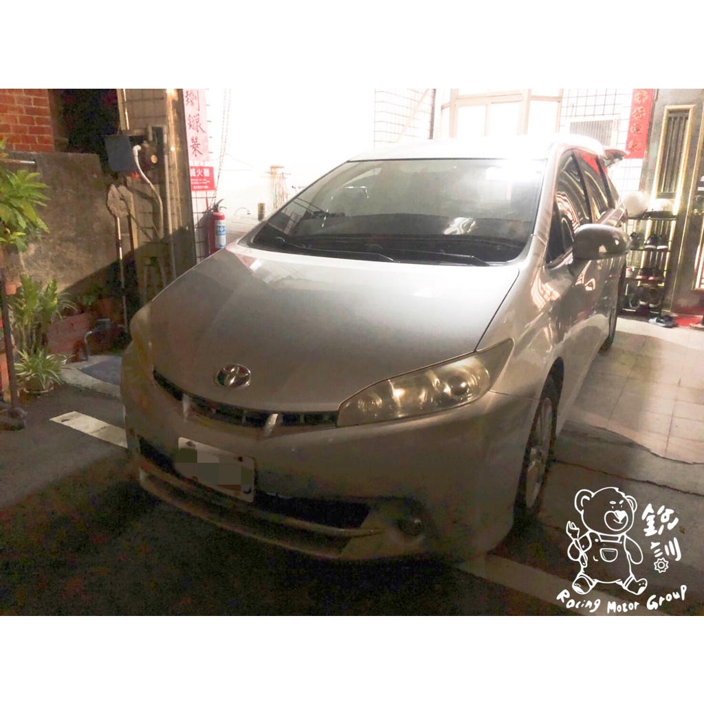 銳訓汽車配件精品-雲嘉店 Toyota Wish 安裝 AHD 崁入式倒車顯影鏡頭 {保固一年}