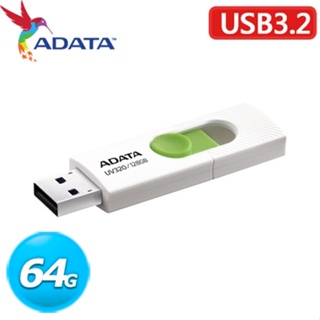 ADATA 威剛 UV320 64GB USB3.2 上推式隨身碟 白色