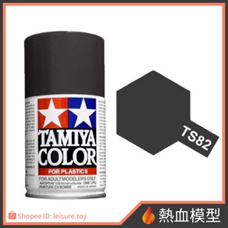 [熱血模型] 田宮 TAMIYA 噴罐 TS-82 橡膠黑色 消光 (TS82)