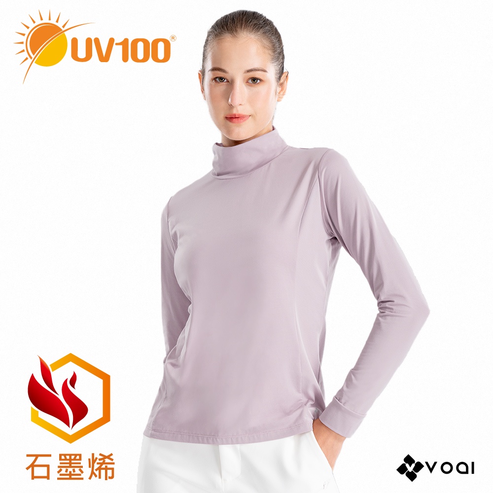 【UV100】防曬 石墨烯超彈修身高領上衣-女(BA22609) VOAI