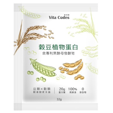 Vita Codes大侑  穀豆植物蛋白32gx14包/盒