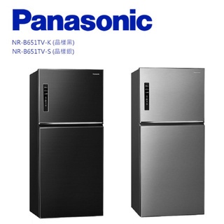 下單享九折【Panasonic 國際牌】650L 雙門變頻電冰箱 NR-B651TV-S/K（晶漾銀/黑）