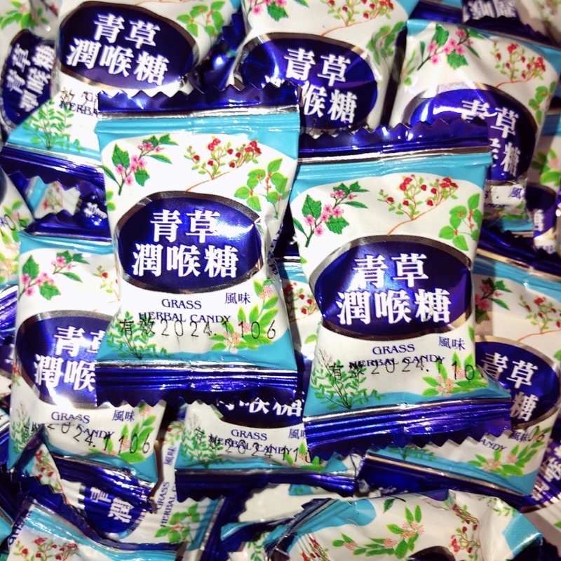 【粿女兒商行】🔥現貨 友賓 青草潤喉糖 潤喉糖 青草喉糖 糖果 古早味（24H寄出）