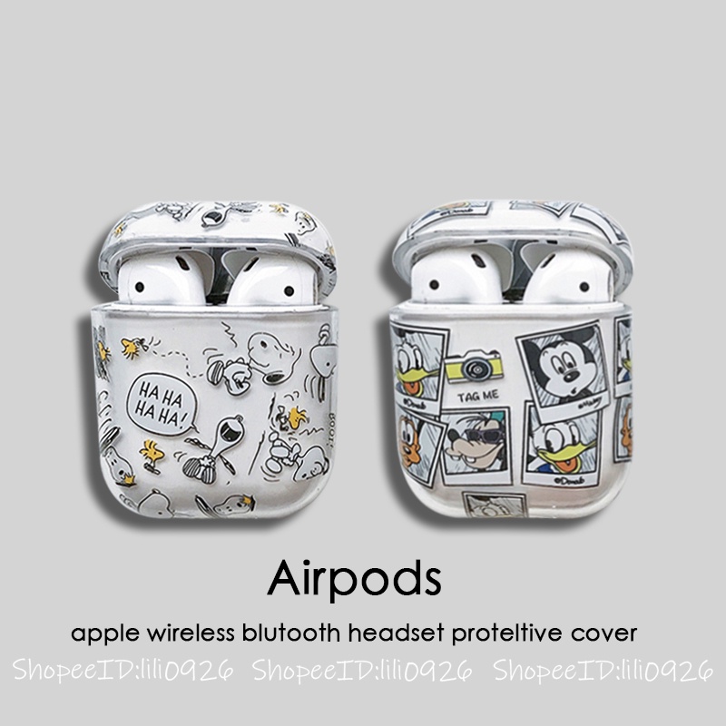 迪士尼 史努比查理米奇 情侶 硬殼 Airpods保護套 Airpods pro2保護殼 1/2/3代蘋果無線藍芽耳機殼