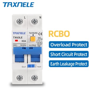 230v 2P 剩餘斷路器 30mA 過載短路漏電保護 RCBO 63A