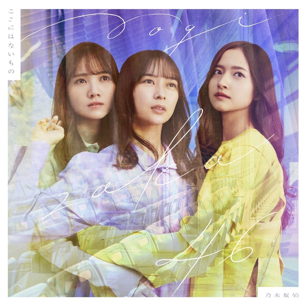 乃木坂46 CD 1〜30 初回盤ABCD DVD/Blu-ray 通常盤 | verdadcre.com